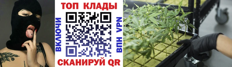 Как найти наркотики Шумерля Амфетамин ГАШИШ Марихуана