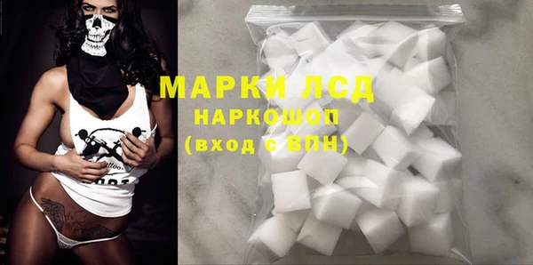 mdpv Беломорск
