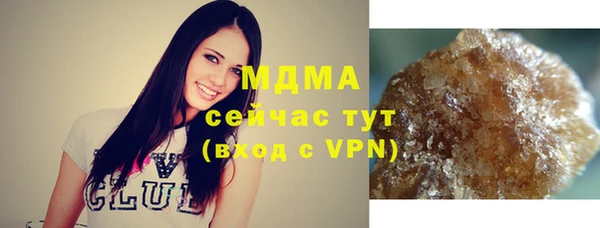 mdpv Беломорск