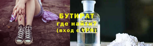 mdpv Беломорск