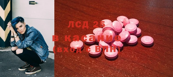 mdpv Беломорск