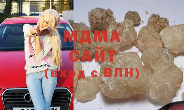 mdpv Беломорск