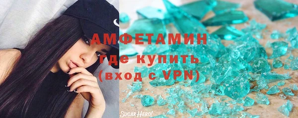 mdpv Беломорск
