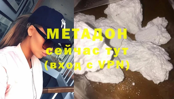 mdpv Беломорск