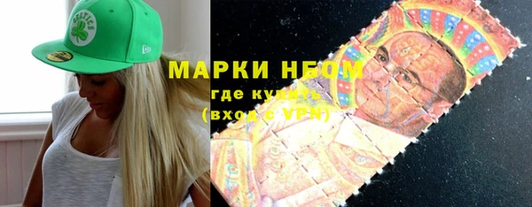mdpv Беломорск