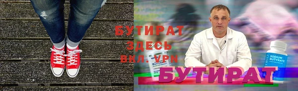 mdpv Беломорск