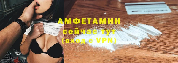 mdpv Беломорск