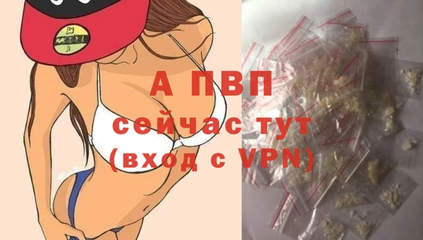 mdpv Беломорск